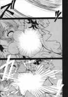 VOYAGE / VOYAGE ヴォヤーシュ [Crimson] [One Piece] Thumbnail Page 90