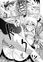 Nouryoku Hatsujou / 能力発情 [Sankuro] [Charlotte] Thumbnail Page 18