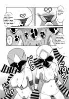 Taiyounin Kasumi & Fuuka / 対妖忍カスミ&フウカ [Ultrabuster] [Shuriken Sentai Ninninger] Thumbnail Page 18