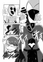 Taiyounin Kasumi & Fuuka / 対妖忍カスミ&フウカ [Ultrabuster] [Shuriken Sentai Ninninger] Thumbnail Page 19