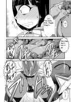 Taiyounin Kasumi & Fuuka / 対妖忍カスミ&フウカ [Ultrabuster] [Shuriken Sentai Ninninger] Thumbnail Page 23