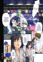 Powerful Otome 2 / パワフルおとめ2 [Taira Tsukune] [The Idolmaster] Thumbnail Page 21