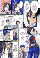 Powerful Otome 2 / パワフルおとめ2 [Taira Tsukune] [The Idolmaster] Thumbnail Page 04