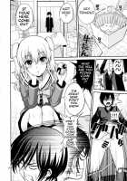 Shabulotte / シャブロット [Yahiro Pochi] [Charlotte] Thumbnail Page 04