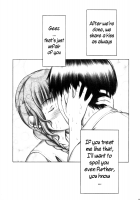 Kimi To No Kiss [Seishinja] [Kimikiss] Thumbnail Page 22