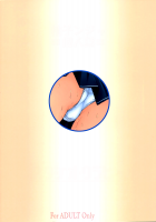 Kimi To No Kiss [Seishinja] [Kimikiss] Thumbnail Page 35