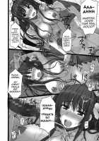 Shin Chichi Hime Souha / 真・乳姫争覇 [Mukoujima Tenro] [Koihime Musou] Thumbnail Page 15