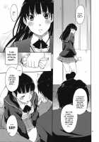 Omote To Ura No Himitsu To Naisho [Anji] [Amagami] Thumbnail Page 10