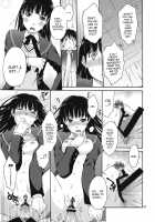 Omote To Ura No Himitsu To Naisho [Anji] [Amagami] Thumbnail Page 14