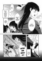 Omote To Ura No Himitsu To Naisho [Anji] [Amagami] Thumbnail Page 08