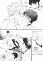 Kimi No Shiranai Boku No Koto/ Things You Don’T Know About Me [Fumidzuki-Ji A] [Neon Genesis Evangelion] Thumbnail Page 18