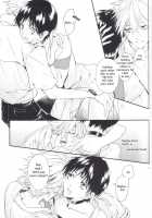 Kimi No Shiranai Boku No Koto/ Things You Don’T Know About Me [Fumidzuki-Ji A] [Neon Genesis Evangelion] Thumbnail Page 20