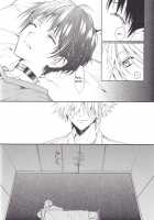 Kimi No Shiranai Boku No Koto/ Things You Don’T Know About Me [Fumidzuki-Ji A] [Neon Genesis Evangelion] Thumbnail Page 33