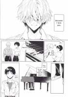Kimi No Shiranai Boku No Koto/ Things You Don’T Know About Me [Fumidzuki-Ji A] [Neon Genesis Evangelion] Thumbnail Page 39