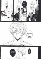 Kimi No Shiranai Boku No Koto/ Things You Don’T Know About Me [Fumidzuki-Ji A] [Neon Genesis Evangelion] Thumbnail Page 57