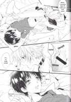 Kimi No Shiranai Boku No Koto/ Things You Don’T Know About Me [Fumidzuki-Ji A] [Neon Genesis Evangelion] Thumbnail Page 72