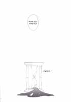 Kimi No Shiranai Boku No Koto/ Things You Don’T Know About Me [Fumidzuki-Ji A] [Neon Genesis Evangelion] Thumbnail Page 79