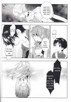 Kimi No Shiranai Boku No Koto/ Things You Don’T Know About Me [Fumidzuki-Ji A] [Neon Genesis Evangelion] Thumbnail Page 83