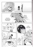 Kimi No Shiranai Boku No Koto/ Things You Don’T Know About Me [Fumidzuki-Ji A] [Neon Genesis Evangelion] Thumbnail Page 84
