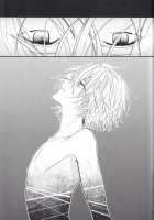 Kimi No Shiranai Boku No Koto/ Things You Don’T Know About Me [Fumidzuki-Ji A] [Neon Genesis Evangelion] Thumbnail Page 86