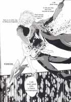 Kimi No Shiranai Boku No Koto/ Things You Don’T Know About Me [Fumidzuki-Ji A] [Neon Genesis Evangelion] Thumbnail Page 89