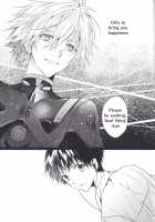 Kimi No Shiranai Boku No Koto/ Things You Don’T Know About Me [Fumidzuki-Ji A] [Neon Genesis Evangelion] Thumbnail Page 90