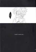 Kimi No Shiranai Boku No Koto/ Things You Don’T Know About Me [Fumidzuki-Ji A] [Neon Genesis Evangelion] Thumbnail Page 92