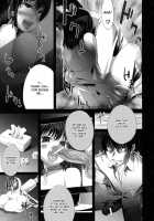 Fleshness / FLESHNESS [Asanagi] [Original] Thumbnail Page 19