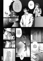 Fleshness / FLESHNESS [Asanagi] [Original] Thumbnail Page 20