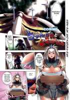 Monster Hunter Futanari Drill 1 / モンハンフタナリドリル [Cosine] [Monster Hunter] Thumbnail Page 04