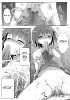 Sasuga Hayate-San Kitanai / さすがはやてさんきたない。 [Kusakami Akira] [Mahou Shoujo Lyrical Nanoha] Thumbnail Page 23