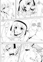 Sasuga Hayate-San Kitanai / さすがはやてさんきたない。 [Kusakami Akira] [Mahou Shoujo Lyrical Nanoha] Thumbnail Page 32