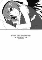 Sasuga Hayate-San Kitanai / さすがはやてさんきたない。 [Kusakami Akira] [Mahou Shoujo Lyrical Nanoha] Thumbnail Page 38