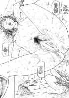 PD Vol.X-2 [HJB] [Final Fantasy] Thumbnail Page 19