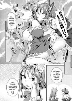 The Cat's Tail [Nekomata Naomi] [Original] Thumbnail Page 06