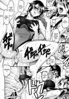 Cherry Eater [Mokkouyou Bond] [Original] Thumbnail Page 14