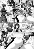 Kentei Sentai Kaiser Five [Shindou Hajime] [Original] Thumbnail Page 03