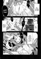 Ibara Hyaku Ka [Yamoto] [Touhou Project] Thumbnail Page 10