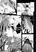 Ibara Hyaku Ka [Yamoto] [Touhou Project] Thumbnail Page 15