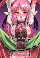 Ibara Hyaku Ka [Yamoto] [Touhou Project] Thumbnail Page 24