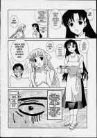 AVIVA 3 [Kitty] [Chobits] Thumbnail Page 16