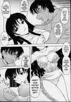 AVIVA 3 [Kitty] [Chobits] Thumbnail Page 26