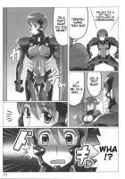 TWIN STRIKE / TWIN STRIKE [Leymei] [Muv-Luv] Thumbnail Page 11