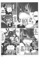 TWIN STRIKE / TWIN STRIKE [Leymei] [Muv-Luv] Thumbnail Page 15