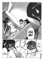 TWIN STRIKE / TWIN STRIKE [Leymei] [Muv-Luv] Thumbnail Page 06