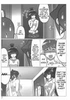 TWIN STRIKE / TWIN STRIKE [Leymei] [Muv-Luv] Thumbnail Page 07