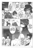 TWIN STRIKE / TWIN STRIKE [Leymei] [Muv-Luv] Thumbnail Page 08