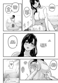 Real Love Brothel ~Have A Hooker Train Your Virgin Dick~ / ガチ恋フーゾク -娼婦さんに童貞チンポを鍛えてもらう話- [Kondo Yume] [Original] Thumbnail Page 27