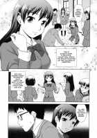 The Secret Garden / 秘密の花園 [Shinogi A-Suke] [Original] Thumbnail Page 03