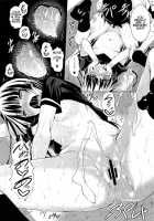 Childmaking Nyannyan / こづくりニャンニャン [Fukuyama Naoto] [Ore No Imouto Ga Konna Ni Kawaii Wake Ga Nai] Thumbnail Page 17